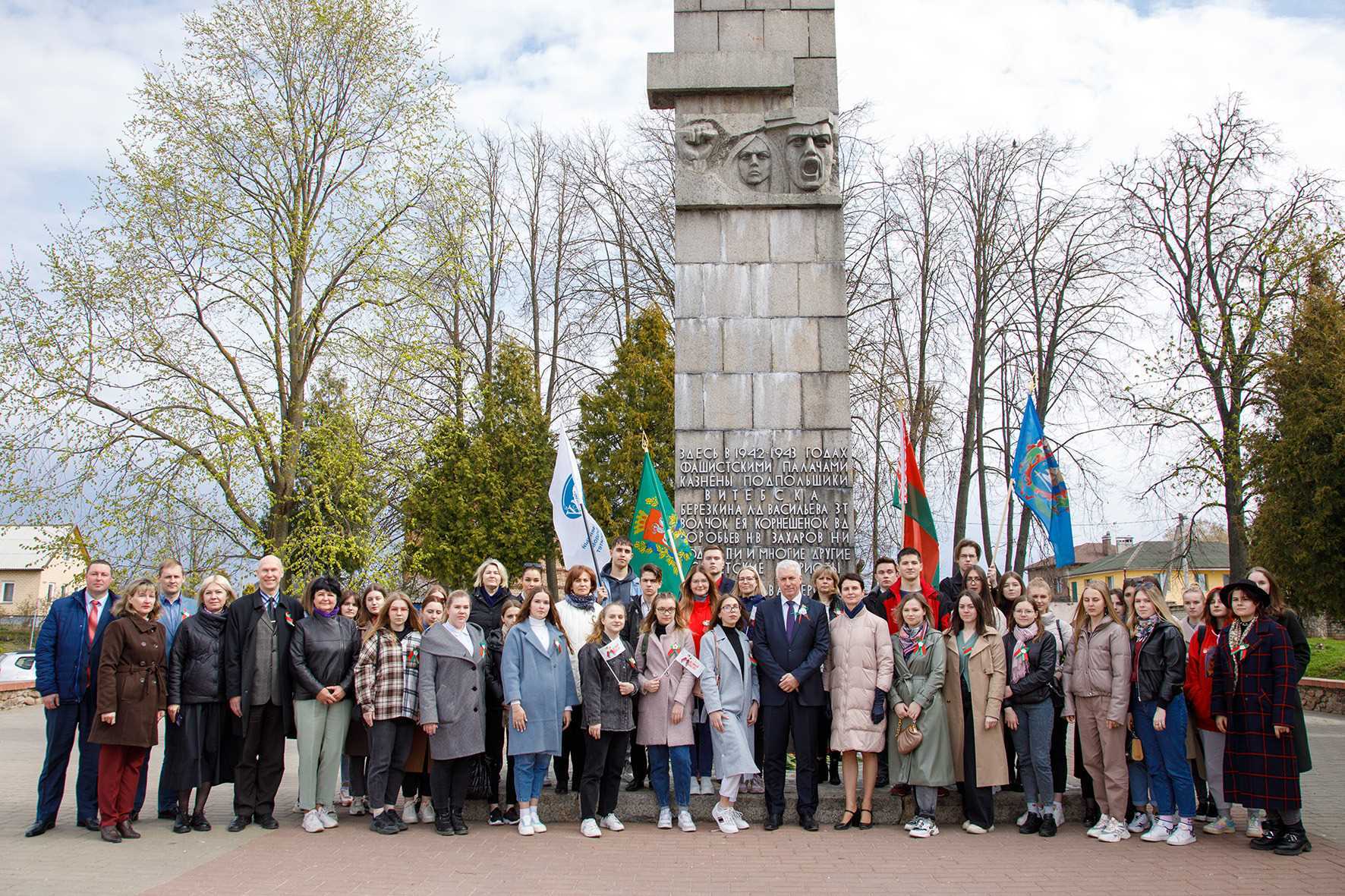 День Победы